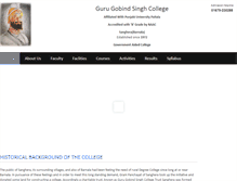 Tablet Screenshot of ggscsanghera.com